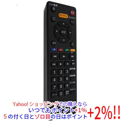 【中古】TOSHIBA製 DVDプレーヤー用リモコン SE-R0430