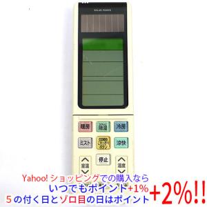 日立（HITACHI） エアコン用 多機能リモコン PC-ARFG2 : エクセラー