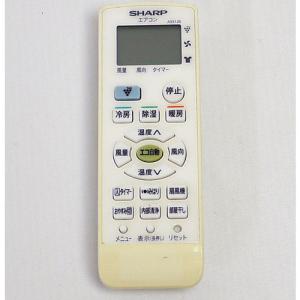三菱電機（MITSUBISHI ELECTRIC） 爆買三菱電機 空調管理システム MA