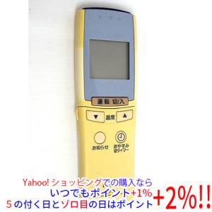 日立（HITACHI） エアコン用 多機能リモコン PC-ARFG2 : エクセラー