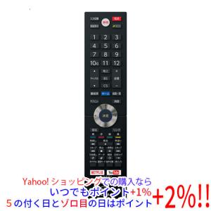 AQUOS ◇SHARP LC-32H30 32インチ 2016年製 地上・BS・110度CSデジタル