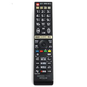 maxell（マクセル） 爆買【中古】【ゆうパケット対応】maxell