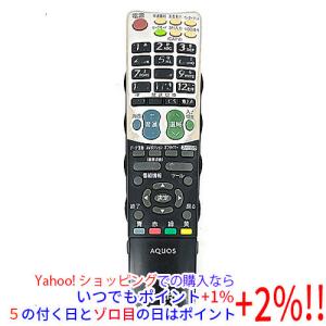 新品 ひかりTV ST-3400用音声認識リモコン ひかりTVチューナー Smart