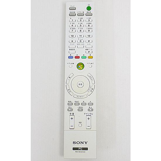 【中古】SONY PCリモコン RM-MCE50D ホワイト [管理:1150008714]