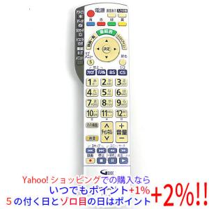TOSHIBA（東芝） 【中古】TOSHIBA製 HDD＆DVDレコーダー用リモコン SE