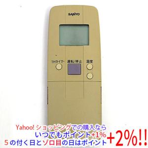 ダイキン（DAIKIN） 業務用エアコン用ワイヤードリモコン BRC1G5