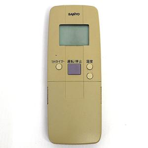 日立 純正 PC-ARF5 業務用エアコン 多機能リモコン : パーツ