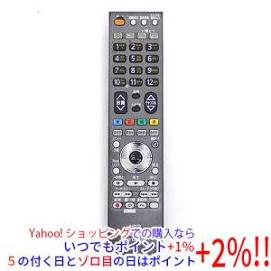 REAL（三菱電機） 【中古】三菱電機製 HDD内蔵ブルーレイレコーダー