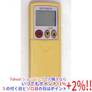 三菱電機（MITSUBISHI ELECTRIC） 【中古】三菱電機 エアコンリモコン