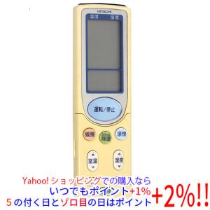 エアコン用リモコン PGL-62DR 3個セット エアコン用リモコン PGL-62DR 3個セット Yahoo!オークション - 三菱