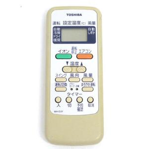ダイキン（DAIKIN） 爆買DAIKIN 業務用エアコン用ワイヤードリモコン