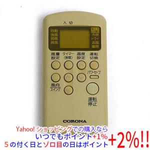 三菱電機（MITSUBISHI ELECTRIC） 【新品(開封のみ・箱きず・やぶれ