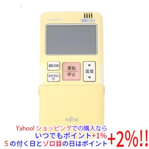 日立（HITACHI） エアコン用 多機能リモコン PC-ARFG1 : エクセラー