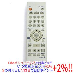 【中古】「非常に良い」パナソニック オーディオリモコン RAK-SL511W 楽天市場】【中古】パナソニック オーディオリモコン RAK-SL511W