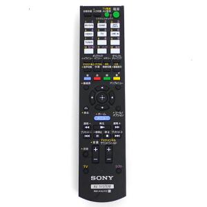 [保証あり] SONY ソニー オーディオリモコン RM-D502A SONY（ソニー） 爆買【中古】SONY オーディオリモコン RM-D502A 電池