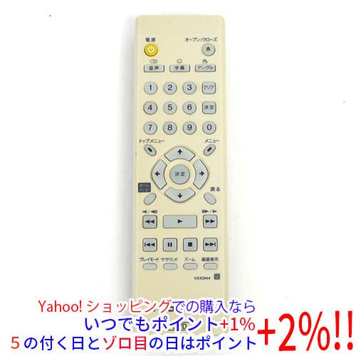 【中古】Pioneer パイオニア DVDプレーヤー用リモコン VXX3144