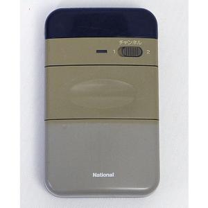 日立（HITACHI） 【中古】【ゆうパケット対応】HITACHI 照明リモコン