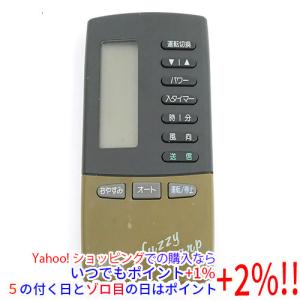 三菱重工 【中古】【ゆうパケット対応】三菱重工製 BEAVER エアコン