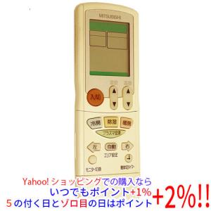 日立（HITACHI） エアコン用 多機能リモコン PC-ARF5 : エクセラー