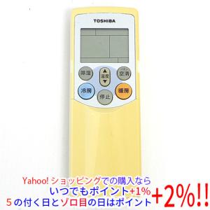 T125-215☆サンヨー SANYO☆エアコンリモコン☆RCS-SN3☆即日発送