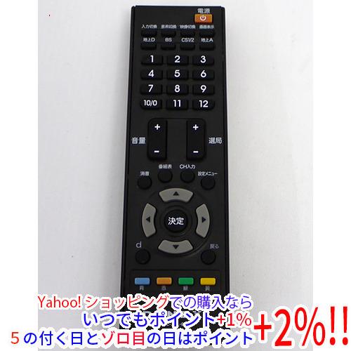 【中古】DYNEX テレビ用リモコン RC-211-0A