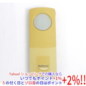 (3個セット)パルックボールプレミアD形 EFD15EL/10/E17H2 パナソニック パルックボールプレミア D15形 E17口金 クール色