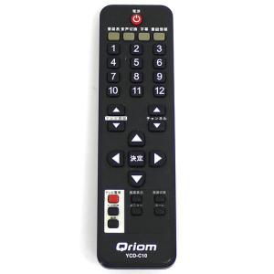 aiwa 液晶テレビ リモコン付き Amazon | TV-24HF10S 液晶テレビ aiwa [24V型 /ハイビジョン