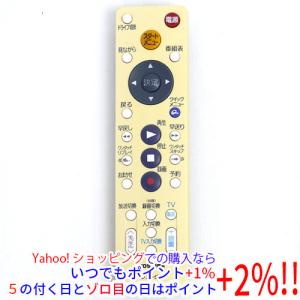 日立（HITACHI） 【中古】HITACHI テレビリモコン C-H23 : エクセラー