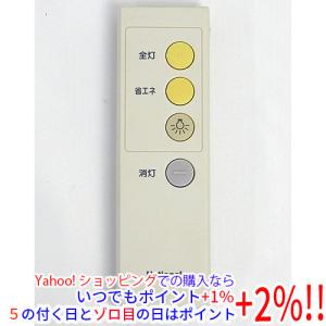 中古】【ゆうパケット対応】NEC LEDシーリングライト用リモコン RE0101