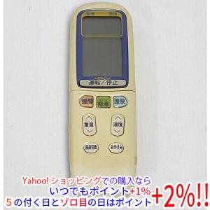 三菱電機（MITSUBISHI ELECTRIC） 爆買三菱電機 空調管理システム MA