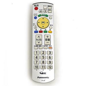 爆買【中古】au by KDDI STB・テレビリモコン RC22891 : エクセラー