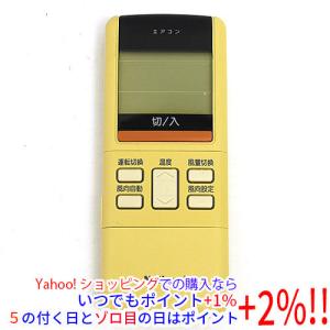 Panasonic（パナソニック） 多機能ワイヤードリモコン CZ-10RT5