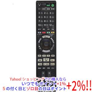 SONY（ソニー） 【中古】SONY テレビ用リモコン RM-JD024 : エクセラー