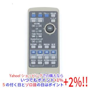 Pioneer（パイオニア） 【中古】Pioneer カロッツェリア カーナビ