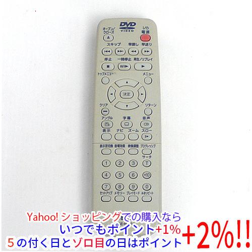 【中古】TOSHIBA製 DVDプレーヤー用リモコン SE-R0104