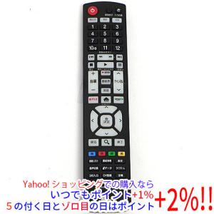 AVTVA RC-R4 maxell iVBLUE 用の レコーダーリモコン マクセル