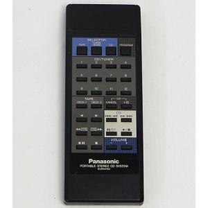 (8523) ビクター オーディオリモコン RM-SA921 Victor（ビクター） 爆買【中古】Victor オーディオリモコン RM-SUXQX1