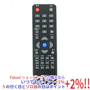 SONY（ソニー） 【中古】【ゆうパケット対応】SONY テレビリモコン RMF
