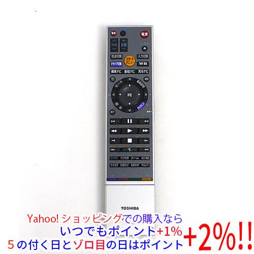 【中古】TOSHIBA製 HDD＆DVDレコーダー用リモコン SE-R0322