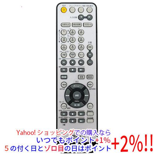 【中古】ONKYO オーディオリモコン RC-827S