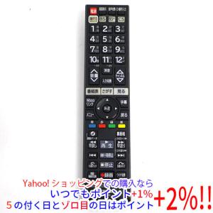 SHARP（シャープ） 【中古】SHARP製 ブルーレイディスクレコーダー用