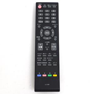 HRP-7□Pioneer 純正 (X-HM26 X-CM56 用) オーディオ用 リモコン