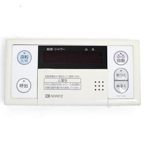 ダイキン（DAIKIN） 爆買【中古】DAIKIN 給湯器用リモコン BRC083A12