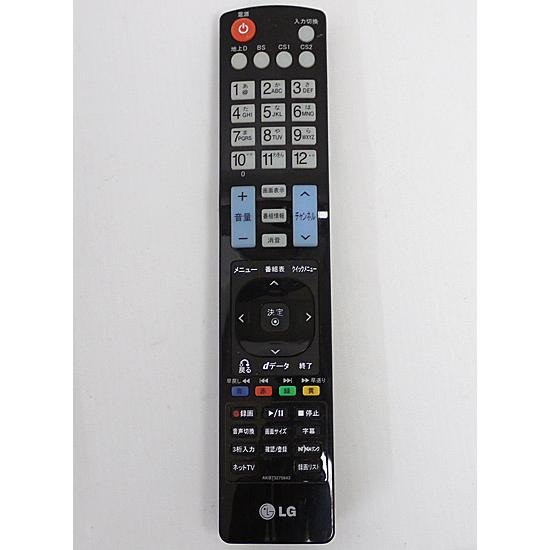 【中古】LGエレクトロニクス テレビリモコン AKB73275643 [管理:1150010811]