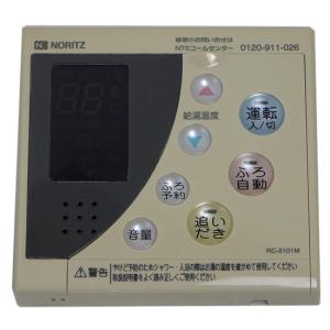 【中古】ノーリツ ガス給湯器用台所リモコン RC-8101M [管理:1150010834]｜excellar-plus