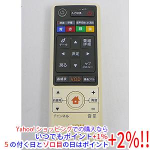 maxell（マクセル） 【中古】【ゆうパケット対応】maxell ブルーレイ
