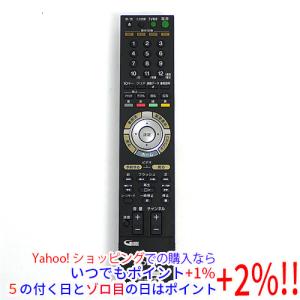 SHARP（シャープ） 【中古】SHARP製 ブルーレイディスクレコーダー用