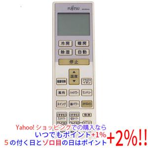 日立（HITACHI） エアコン用 多機能リモコン PC-ARF5 : エクセラー