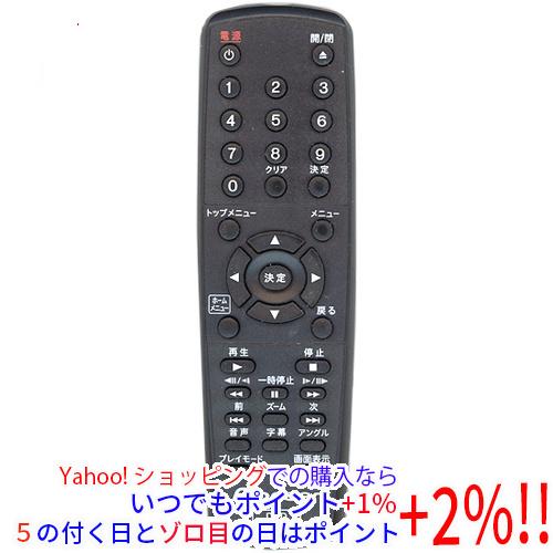 【中古】【ゆうパケット対応】Pioneer パイオニア DVDプレーヤー用リモコン RC-4101