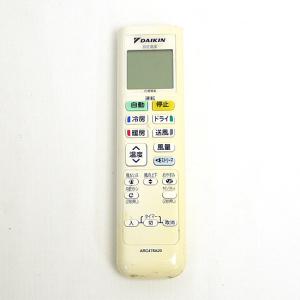 Tranダイキン　ARC472A.BRC937Aシリーズ 8個セット ダイキン ARC472A.BRC937Aシリーズ 8個セット